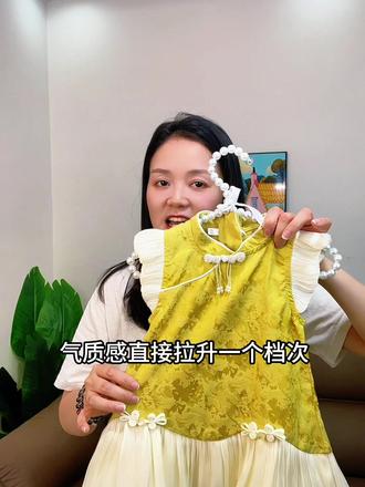 巨高品质,夏季女宝改良版新中式旗袍裙#女童夏季旗袍裙#女童改良旗袍 #潮童穿搭 #儿童旗袍连衣裙 #高品质童装