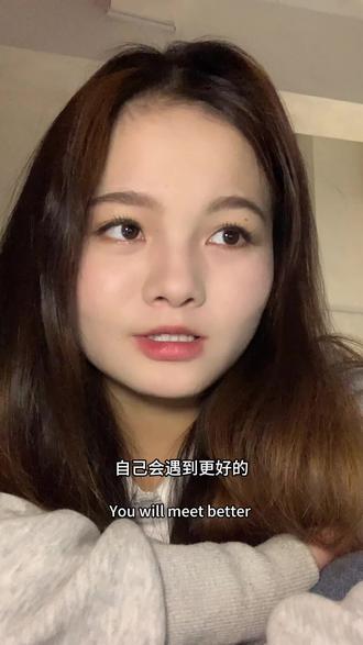 我将选择我认为最大的麦穗,然后闭眼走过整个麦田
#情感心理 #幸福 #恋爱 #情感 #碎碎念