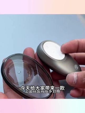 适用于铂智3X钥匙壳全包高透tpu钥匙外壳款汽车钥匙套内饰配件