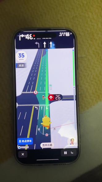 《冬梅资源》水豚露露超火语音包教程来了#实用小技巧