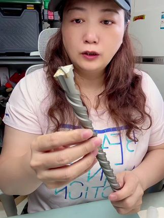 #十字冲击钻头 #电锤十字冲击钻头