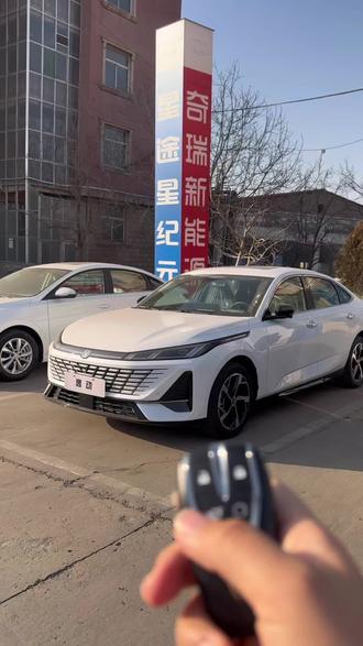 长安汽车遥控钥匙功能讲解。 更多功能等你解锁呦!#长安汽车#长安逸动#遥控钥匙