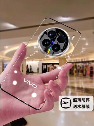 适用vivox200pro手机壳新款x100sPro透明超薄无边框防摔男女款#网红手机壳