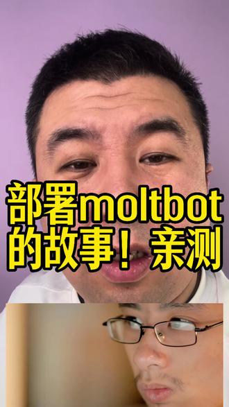劝大家别折腾了
#AI#人工智能