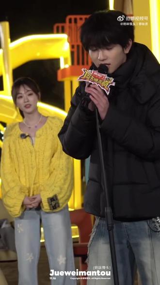 想见你想见你,梦回专场#穆祉丞自由演唱会