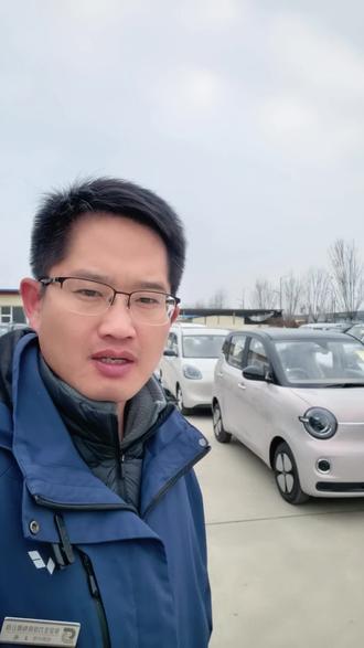 #首购补贴#地方补贴#五菱宏光mini#五菱缤果
首购补贴 限时限量