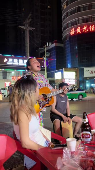 庆幸人类拥有音乐 文字和爱 #摇滚 #愿爱无忧 #吉他弹唱 #微醺时刻 #音乐治愈一切