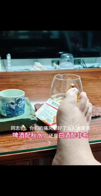 #我要上热门话题 #文字的力量 #已跑不欠 #vlog日常 @老路不喝酒 @郭大侠。 @万两