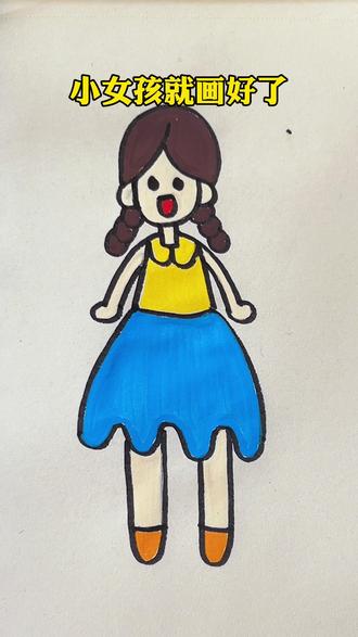 用人字画小女孩,简单又可爱#简笔画 #儿童简笔画 #画画 #一起学画画 #亲子互动