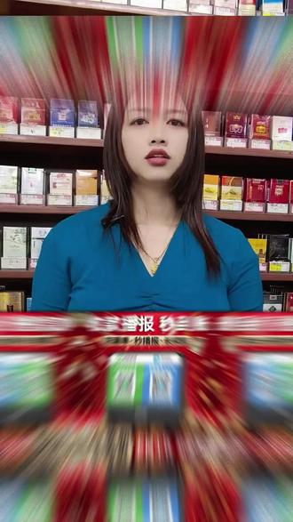 这就是我最爱听到的声音!一款专业扫码收款的语音播报音箱,打开开机键,连接手机蓝牙,贴好收款码,只要有人扫码支付,就会自动语音播报。不管你是在忙碌的工作中,还是在嘈杂的环境中,都能第一时间收到收款提醒,不错过任何一笔交易。#收款语音播报器 #收款语音播报器防跑单 #收款音响推荐 #声音洪亮吐字清晰 #强烈推荐
