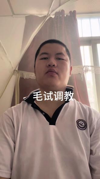 新风格之和豆包聊天#和豆包聊天