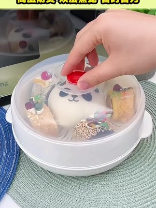 【家居必备9.9元双层】微波炉蒸笼,耐高温防油溅,加热、蒸煮一个搞定!“蒸”出生活的精致,正如苏轼所言:“人间有味是清欢”。 #微波炉蒸笼盒 #厨房好物