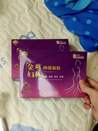 #强烈推荐 #自用好物推荐 #女人爱自己