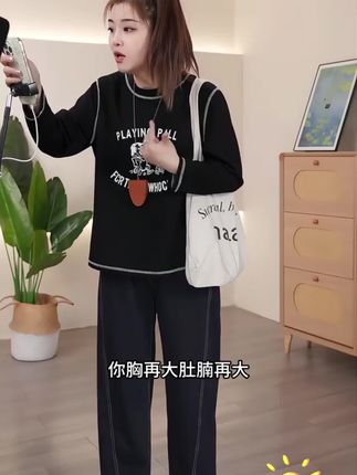 长袖#公主请下单