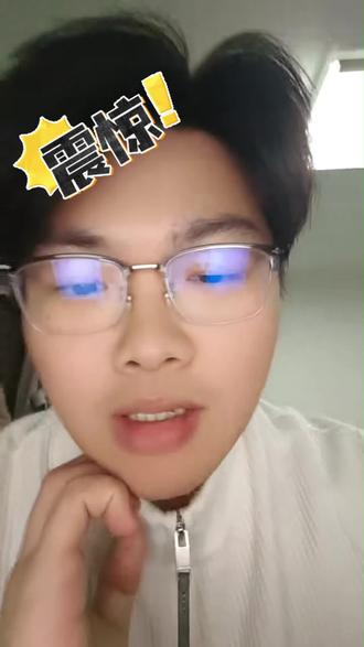 【飞书妙搭】全网最简单的 OpenClaw 真一键部署来了!|限时免费,含高级玩法 #抖音创作者计划 #小龙虾 #一键部署 #openclaw