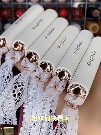 少女感蕾丝唇釉#平价彩妆 #唇釉种草 #唇釉