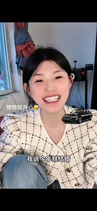 佳佳想想就开心 可到头来是孙浩自己幻想开玩笑的🤣 #懒猫小佳 #E300 #情侣日常搞笑