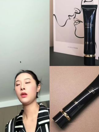 惠美家 HMYE柔光持妆隔离乳#平价好物分享#隔离霜推荐#爆款热卖中#厂家直发#超便宜超划算
