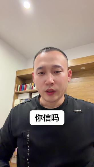 天雷即荣,愿得长生,五脏俱安,自享安宁#知识分享 #健康 #上热搜