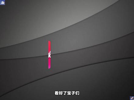 伏脂铎漉厵灪癵洞座 Bubbly全新版安卓苹果iOS安装教程 Lovemo完美回归 #buddy #Lovemo #ai智能体 #梦女 #ai聊天