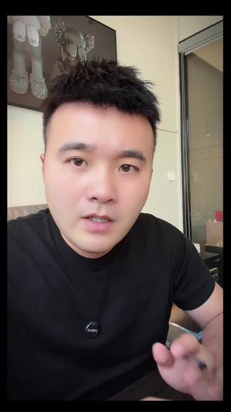 #网贷结清 #网贷的危害 #国企贷款 #公积金贷款 #厦门银行贷款