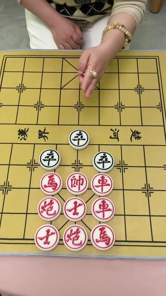 全民象棋208关,该如何破解?#全民象棋#抖音象棋小游戏#象棋残局#中国象棋#全名象棋小游戏