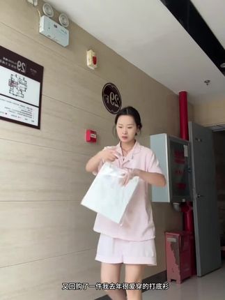 早秋纯色U领宽松慵懒感弹力长袖t恤女宽松显瘦#长袖 #T恤 #显瘦上衣 #慵懒风 #百搭上衣