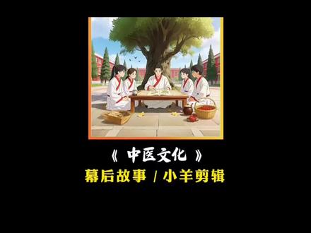 信仰很重要,父母给的教育更重要,父母的教育让你建立信仰信念,如今的女人教育自己都费劲,别说教育孩子了,除了自私,争抢利益,还有啥?