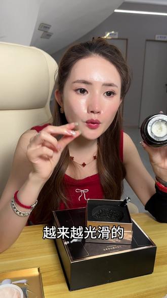精油搭配玻色因面霜夜间使用,让你年轻五到八岁,皮肤提拉又紧张,透亮又细腻#面霜推荐