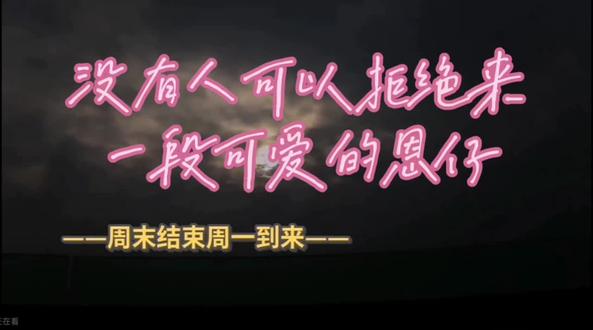 请观赏一只可可爱爱的小馒头૮ •𖥦• აᐝ#豚馒