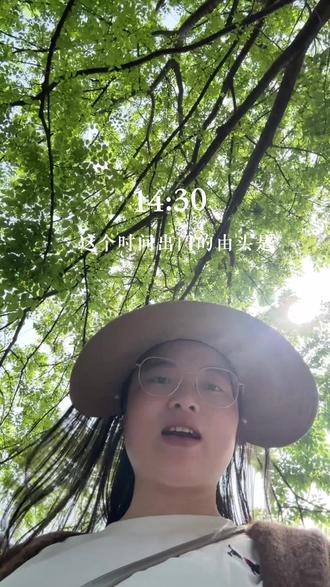 22+2 日渐圆润的小腹婆#孕期