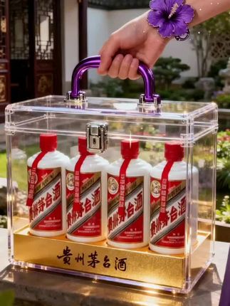 贵州茅台镇酒,这次终于拿下了‼️ 🥂✨ 严选颗粒饱满的高粱与小麦,取赤水河之澄澈活水,恪守千年酱酒古法工艺:端午人工踩曲,凝聚天地灵气! 重阳投料发酵,顺应时节韵律。历经九次蒸煮提炼、八次循环发酵、七次取酒精粹,再经岁月陈酿与匠心勾调,方成佳酿。 杯中酒液澄澈透亮,微黄如琥珀般温润动人。初闻时,酱香浓郁突出,交织着焦香的醇厚与糊香的雅致,层次丰富且优雅协调! 轻抿一口🥃,口感醇厚丰满却不失绵柔细腻,舌尖能清晰捕捉到酸、甜、苦、咸、鲜的微妙平衡,咽下后余味悠长,即便空杯静置,酱香依旧持久不散,尽显酱酒本色🍻🍻🍻~~~ #贵州茅台 #酱香白酒典范 #酒中珍品 #中秋送礼首选 #好酒推荐官