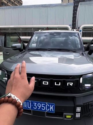 #捷途 #旅行者 #捷途旅行者 #捷途大圣 #捷途汽车