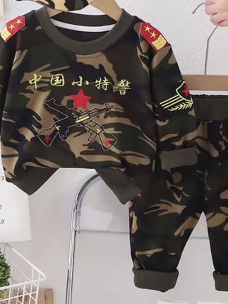 男女童迷彩圆领春装洋气儿童两件套休闲宝宝小童卫衣套装#上热搜 #热搜 #全网搜索 #同款
