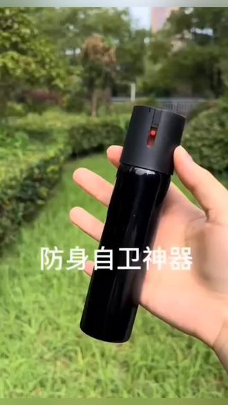户外男女必备便携式驱赶熊狗野猪神器户外探险
防身喷瓶应急野外车载#防身装备 #辣椒喷雾 #防身喷雾 #驱狗神器 #女生必备