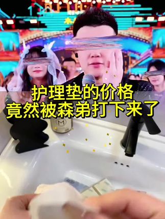 嘿嘿!姐妹们!大冬天换安睡裤可别再里三层外三层的脱裤子了!看我找到这款免脱式的艾草早安裤真的太方便了!还是#ladymoment 大品牌!两侧魔术贴的设计!白天在外轻松穿脱!而且轻薄又透气!趁新品尝鲜价格划算!赶紧冲!!#生理期#姨妈期#安睡裤#超薄透气