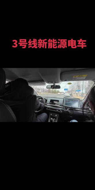 有需要考试车模拟的联系我,联系方式在主页在背景上