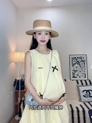 绝了!这个颜色穿在身上像个奶油小蛋糕,软糯亲肤,版型遮肉显瘦,特别适合孕妈妈穿!#孕期穿搭 #孕妇装 #孕妇连衣裙 #孕妈妈穿搭 #孕期记录
