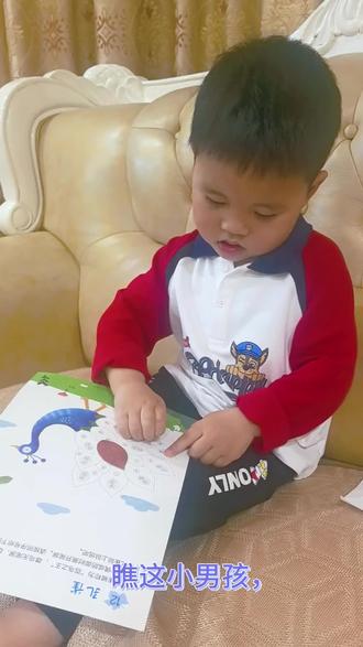 #育儿日记分享 #儿童贴纸书专注力
🔥 这款儿童创意数字树叶画太绝了!
用天然树叶拼数字,边玩边学数学,还能悄悄培养艺术细胞,动手又动脑!
几块钱就能让娃安静一晚上,解放宝妈双手,闭眼冲!