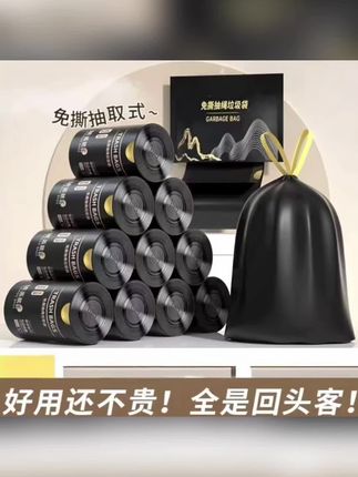 #好物分享 #好物推荐🔥 #实用好物 #强力推荐 #好东西一起分享