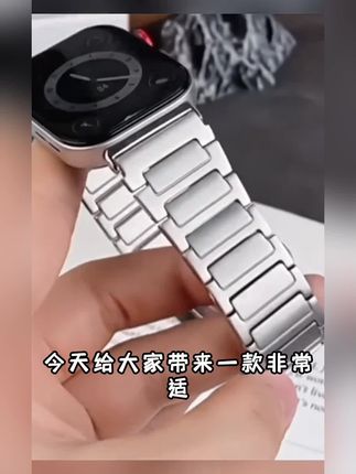 适用华为watchfit4pro手表带fit3手环工字钛金属腕表带运动智能男