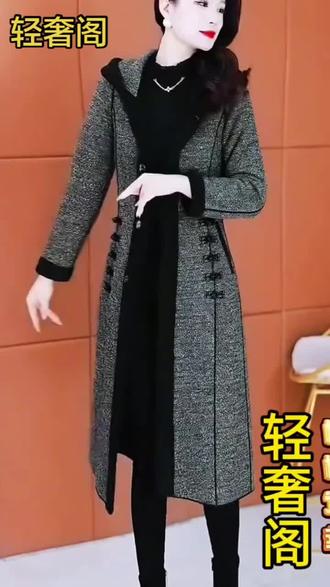 贵夫人气质高级感毛呢外套 2025秋冬新款 高贵加厚洋气爆款大衣#毛呢外套 #高级感 #修身显瘦 #气质优雅 #女神穿搭 @DOU+小助手 @DOU+好生意