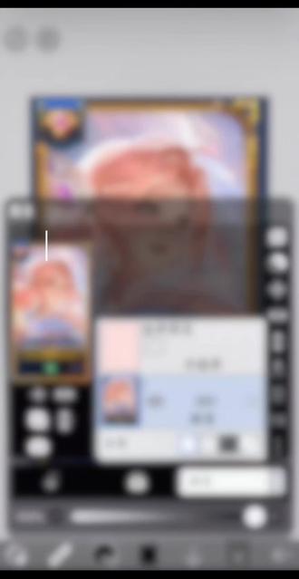 爱笔思画修图教程来了吧#王者荣耀 #会火 #王者修图 #王者修图教程 #念慧天真 上次声音小了重新发了一个