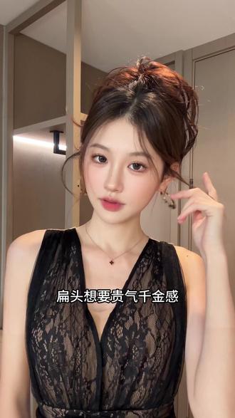 皮草大衣超适合的贵气千金高马尾!看了就会 #高颅顶显脸小神仙发型 #高马尾怎么扎好看 #假发 #发型决定气质 #抓夹马尾