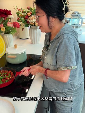 吃起来麻麻辣辣的肉质也是q弹紧实#天海藏龙虾尾 #龙虾尾 #龙虾尾推荐 #天海藏 #太好吃了