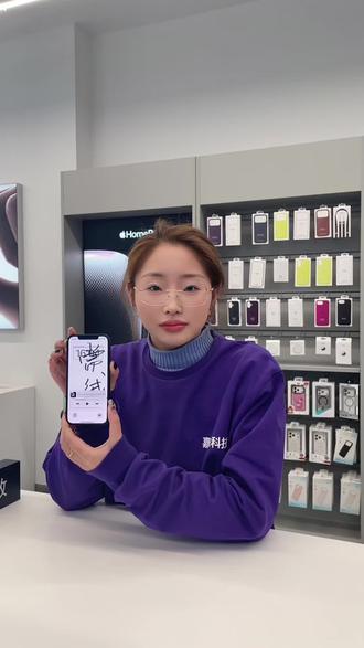 很多朋友不小心误触了旁白模式不知道如何关闭?快来看看这些小技巧吧!#嘉源科技 #苹果手机 #手机数码 #旁白 #旁白模式如何关闭