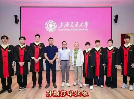 学业事业两不耽误,太优秀了#孙颖莎#王曼昱