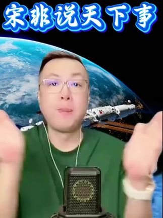 护本初三降五清调养包 5g*100包