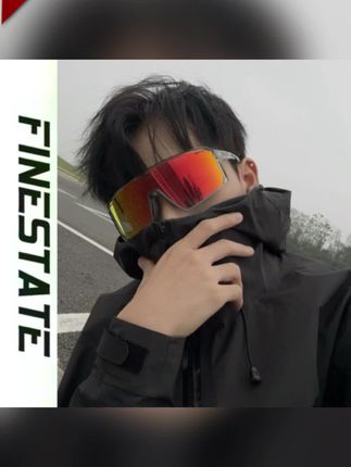 finestate防风骑行护目镜墨镜户外墨镜徒步骑车爬山登山风沙日夜#护目镜 #护目镜推荐 #骑行护目镜 #防风护目镜 #户外护目镜