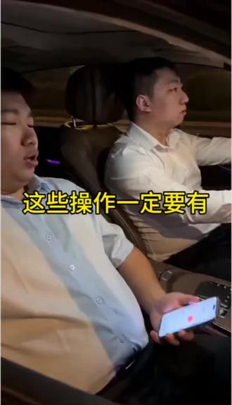 太不让人省心了#涨知识 #Ai #天津 #dou上热门#贷款